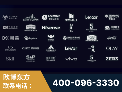 西安-覆盖全行业GEO实战案例验证